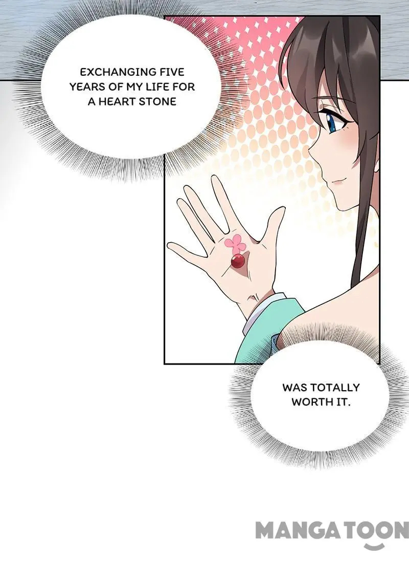 Revenge of a Fierce Princess Chapter 285 - page 7