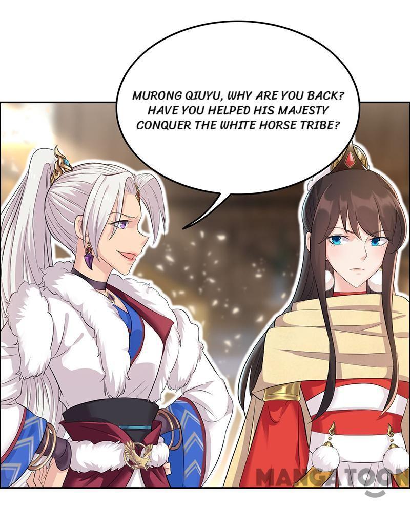 Revenge of a Fierce Princess Chapter 211 - page 14
