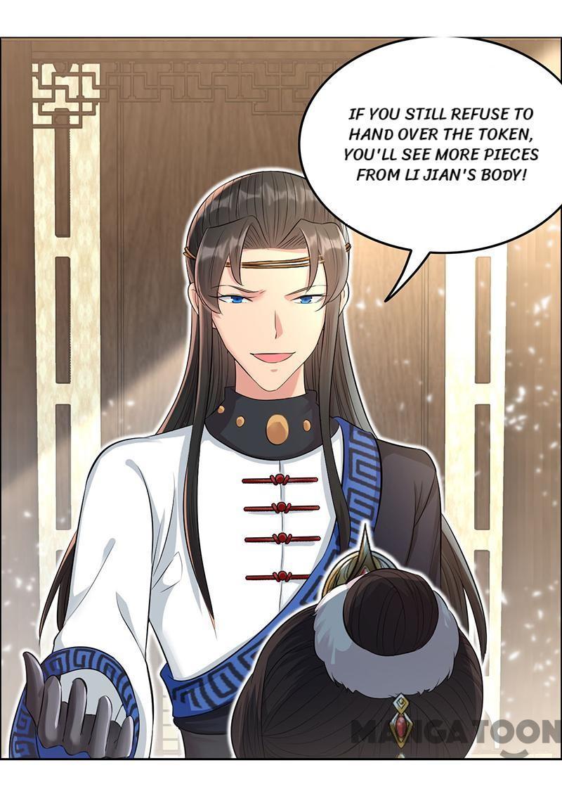 Revenge of a Fierce Princess Chapter 211 - page 22