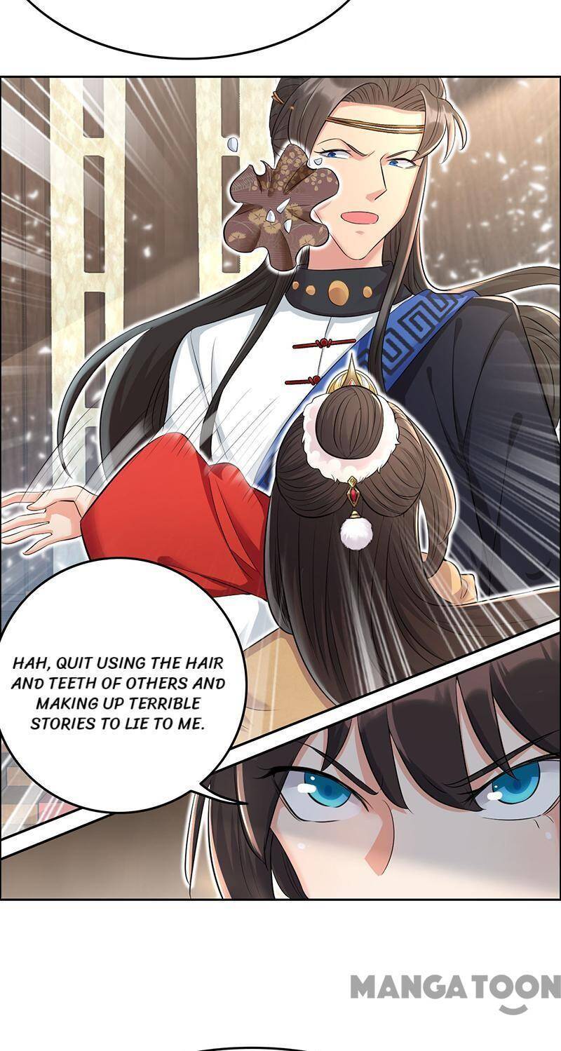 Revenge of a Fierce Princess Chapter 211 - page 24