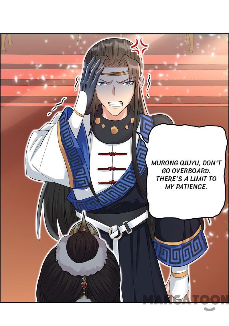 Revenge of a Fierce Princess Chapter 211 - page 26