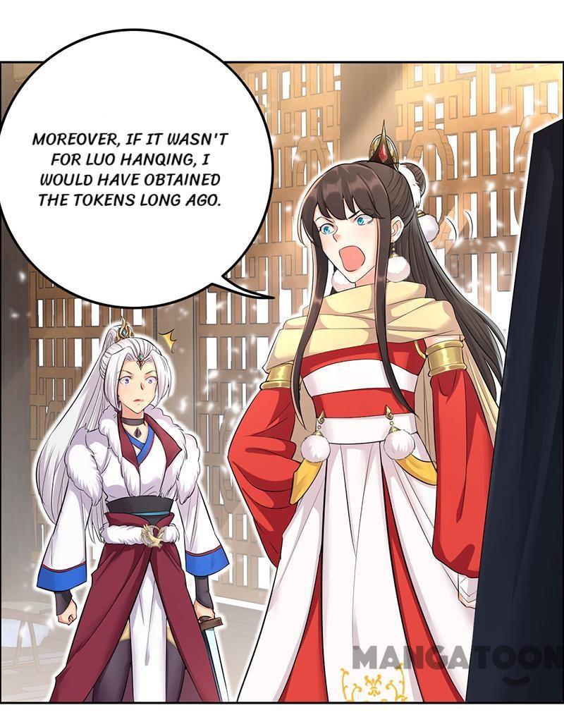 Revenge of a Fierce Princess Chapter 211 - page 27