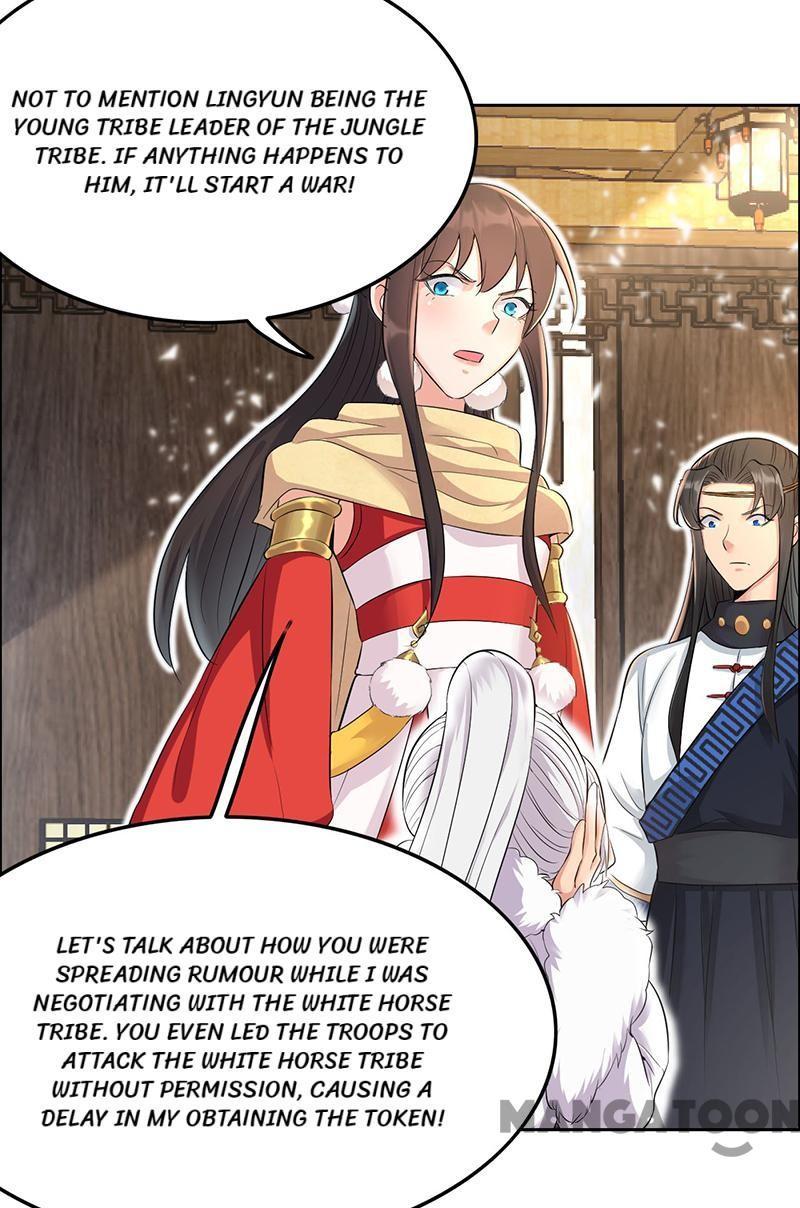 Revenge of a Fierce Princess Chapter 211 - page 31