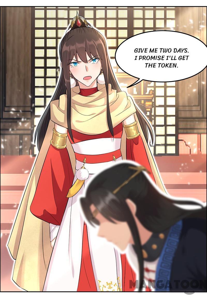 Revenge of a Fierce Princess Chapter 211 - page 34