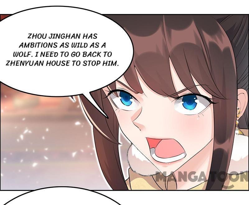 Revenge of a Fierce Princess Chapter 211 - page 4