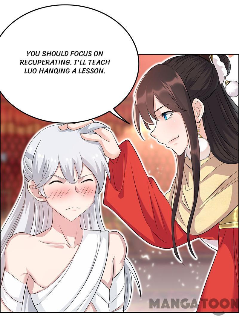 Revenge of a Fierce Princess Chapter 211 - page 6