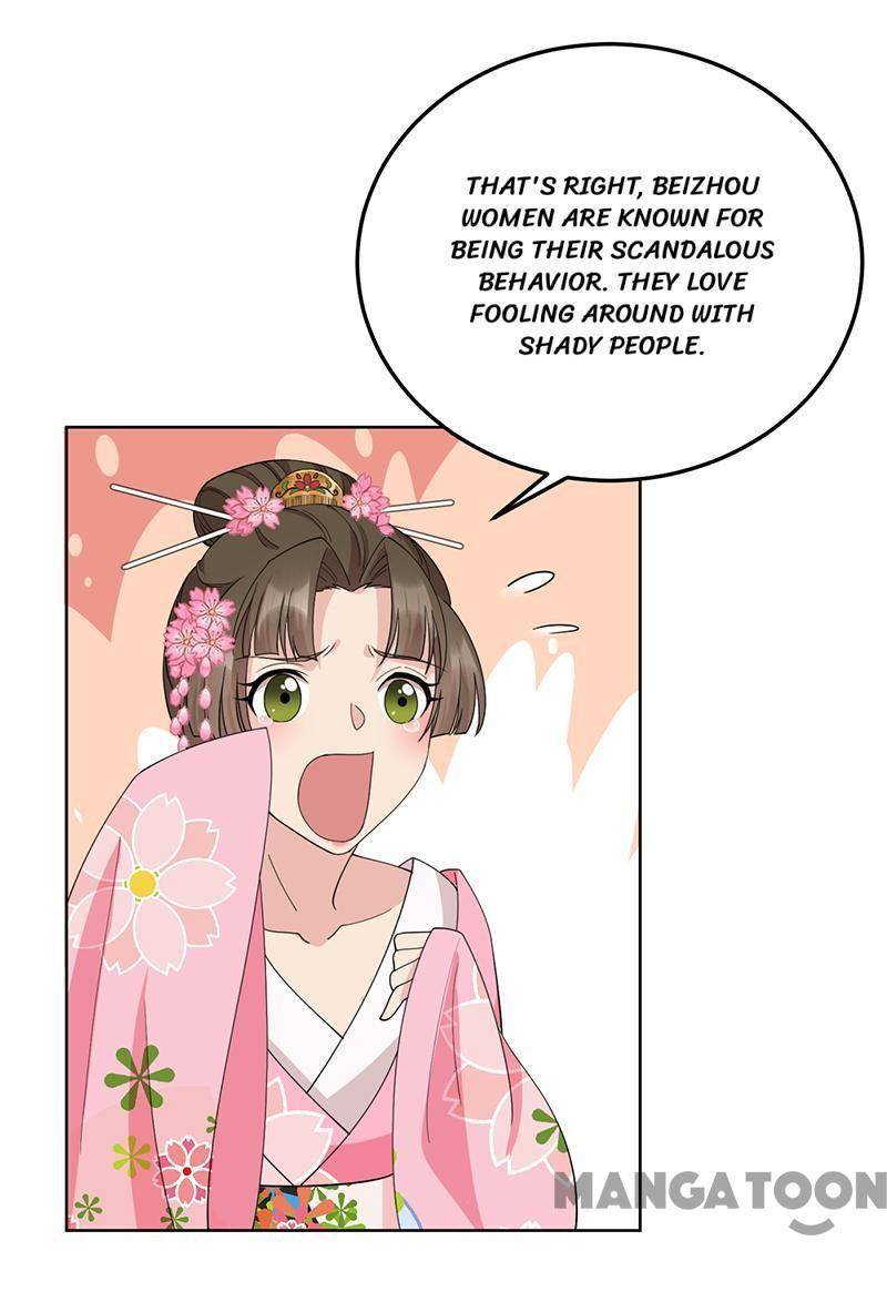 Revenge of a Fierce Princess Chapter 286 - page 11