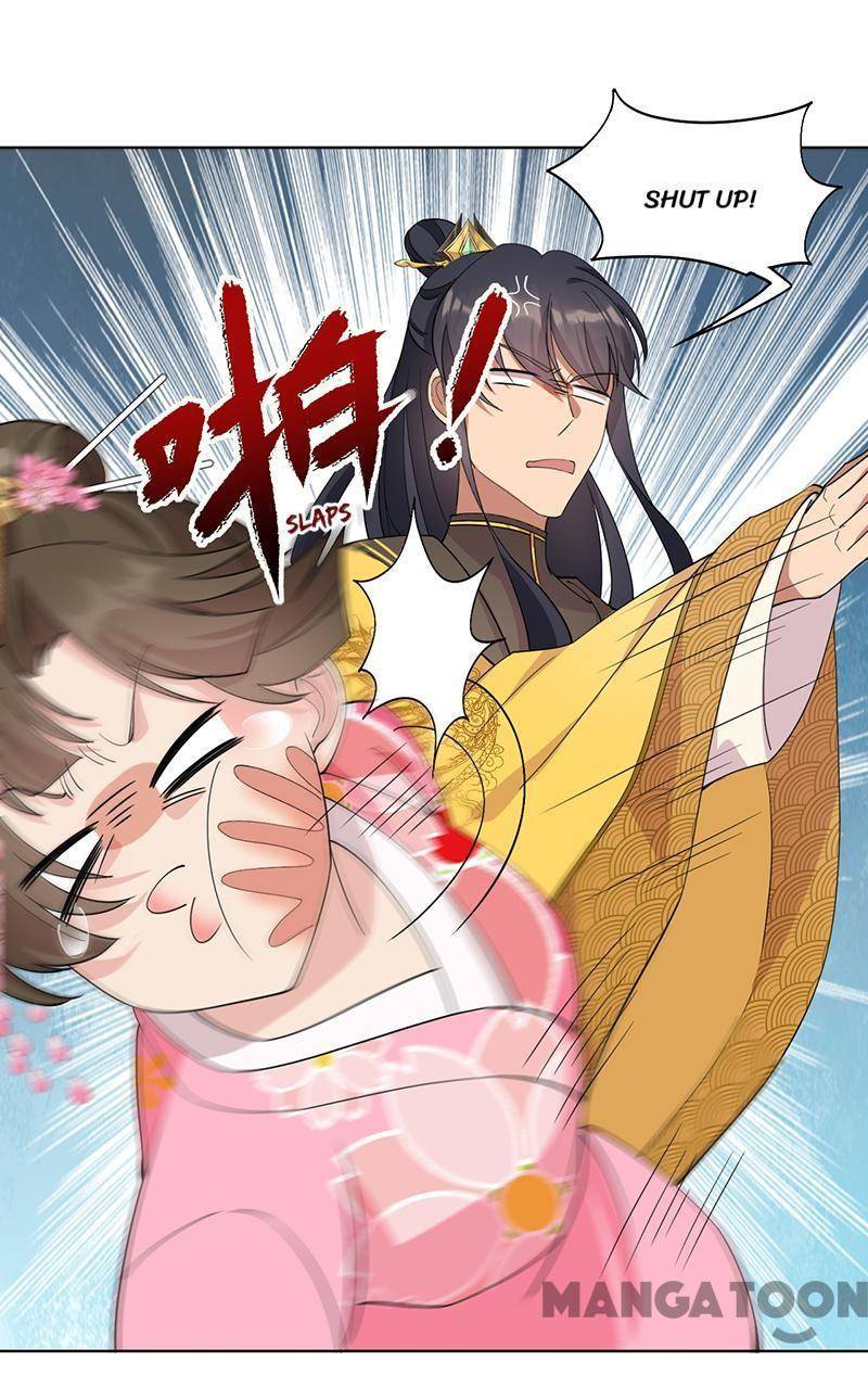 Revenge of a Fierce Princess Chapter 286 - page 14