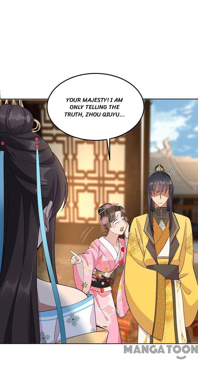 Revenge of a Fierce Princess Chapter 286 - page 15