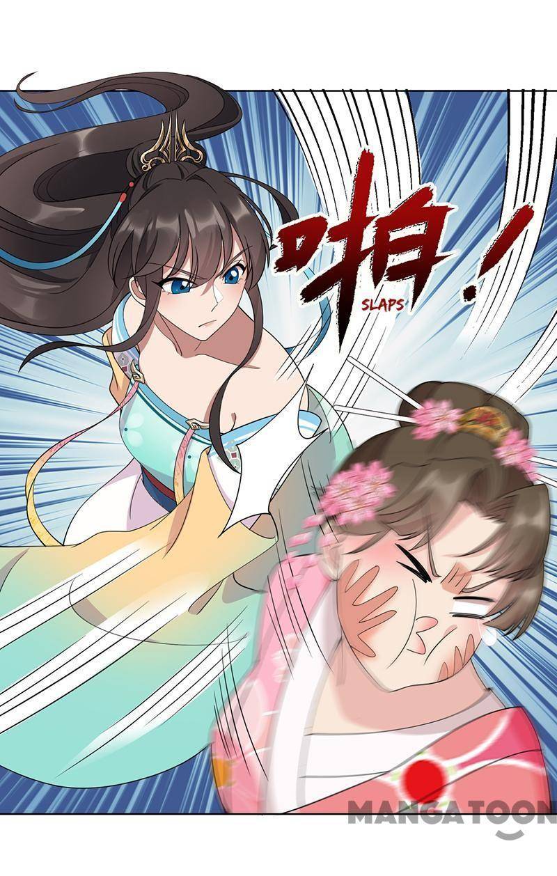 Revenge of a Fierce Princess Chapter 286 - page 16