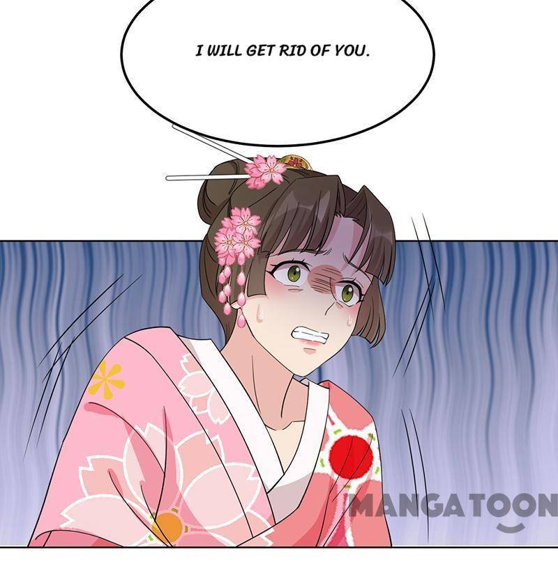 Revenge of a Fierce Princess Chapter 286 - page 27
