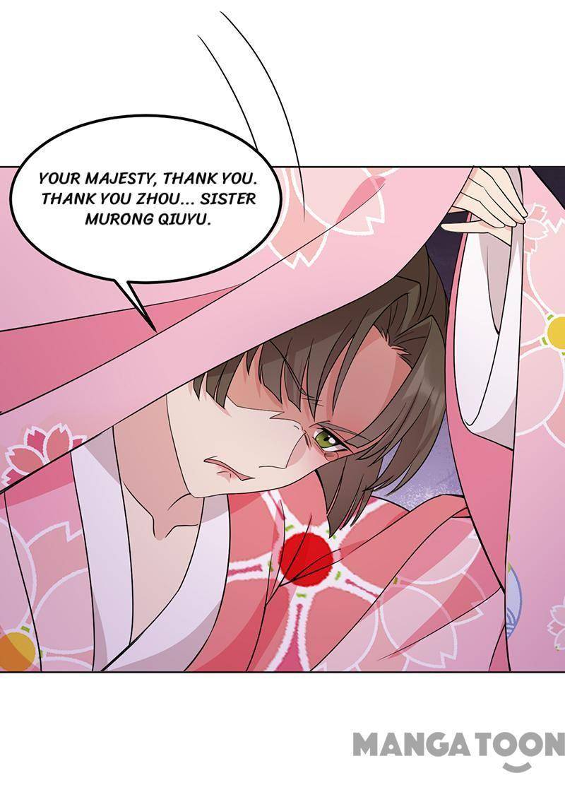 Revenge of a Fierce Princess Chapter 286 - page 28