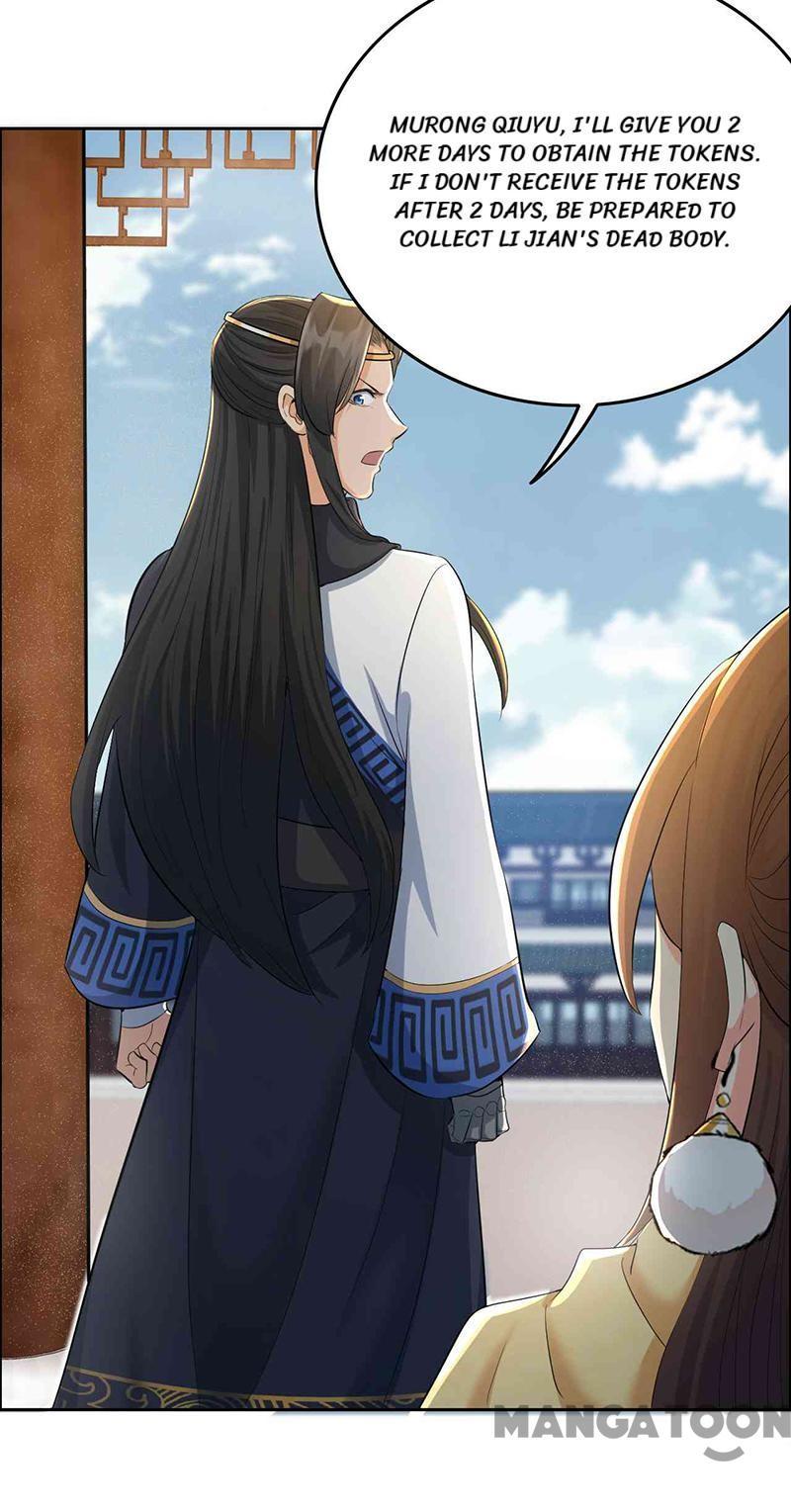 Revenge of a Fierce Princess Chapter 212 - page 12