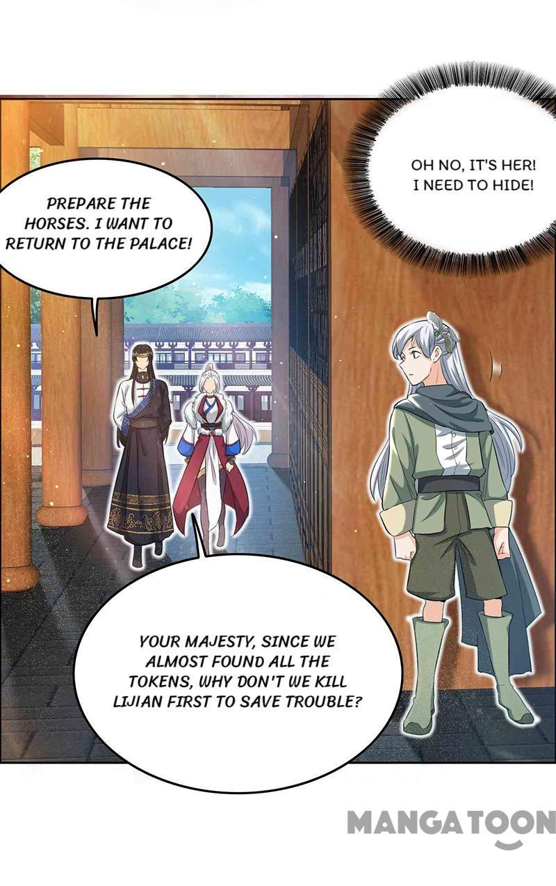 Revenge of a Fierce Princess Chapter 212 - page 14
