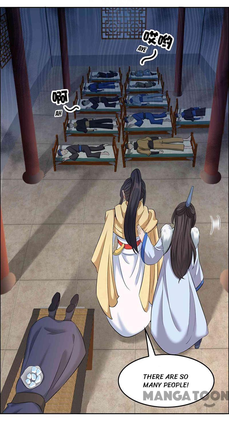 Revenge of a Fierce Princess Chapter 212 - page 32