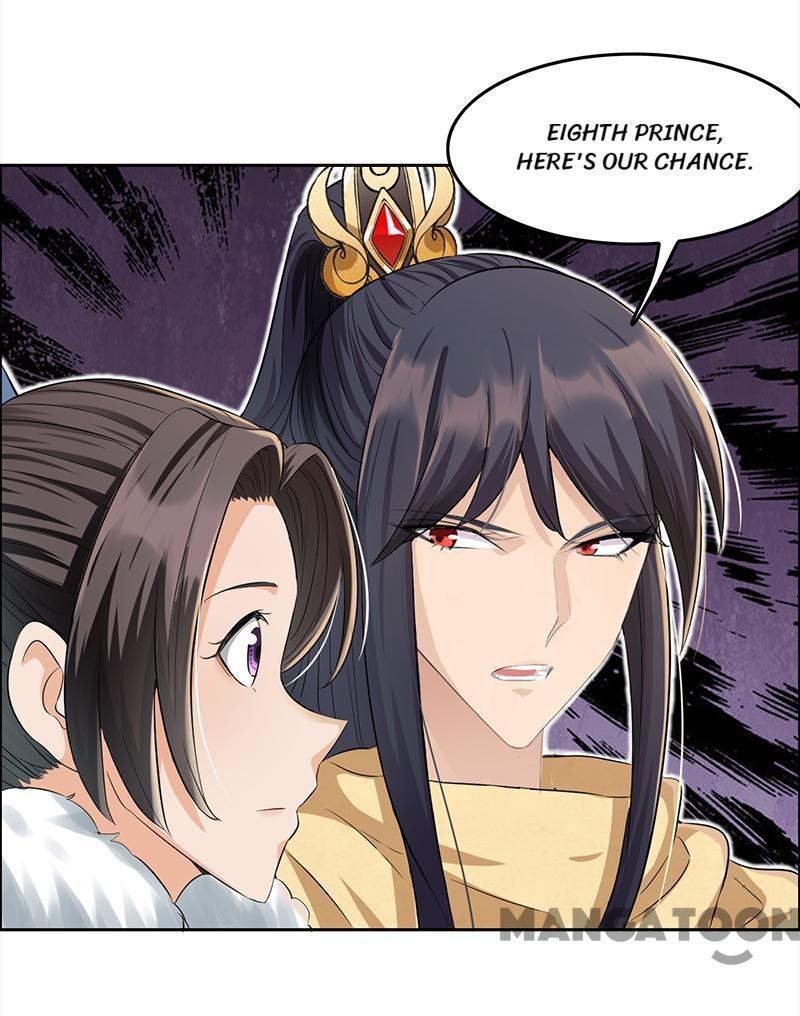 Revenge of a Fierce Princess Chapter 212 - page 33