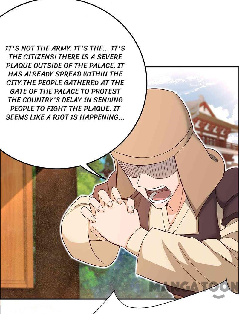 Revenge of a Fierce Princess Chapter 212 - page 4