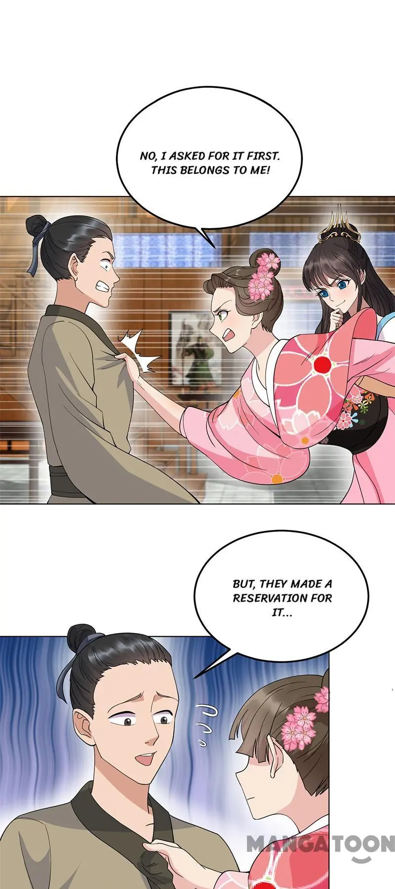 Revenge of a Fierce Princess Chapter 287 - page 28