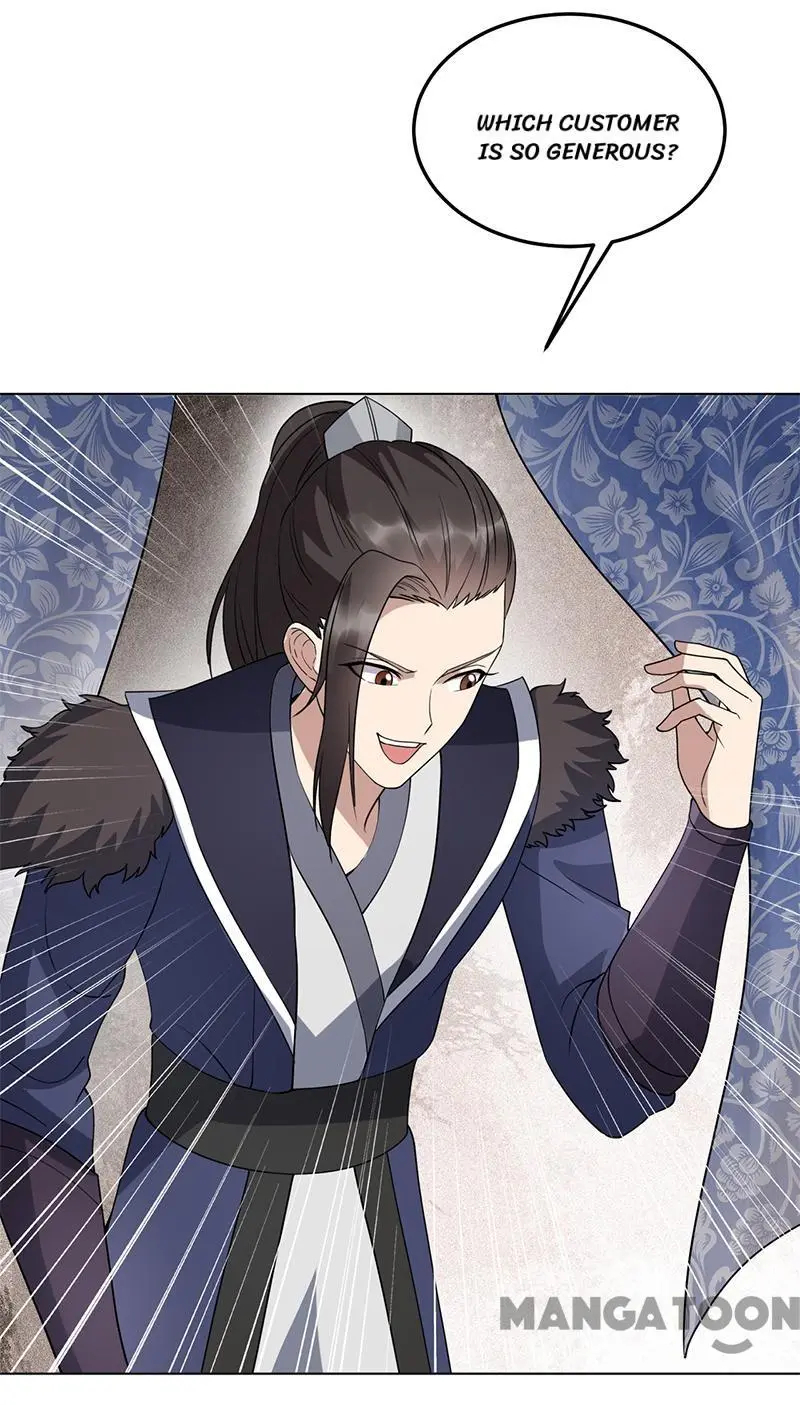 Revenge of a Fierce Princess Chapter 287 - page 33