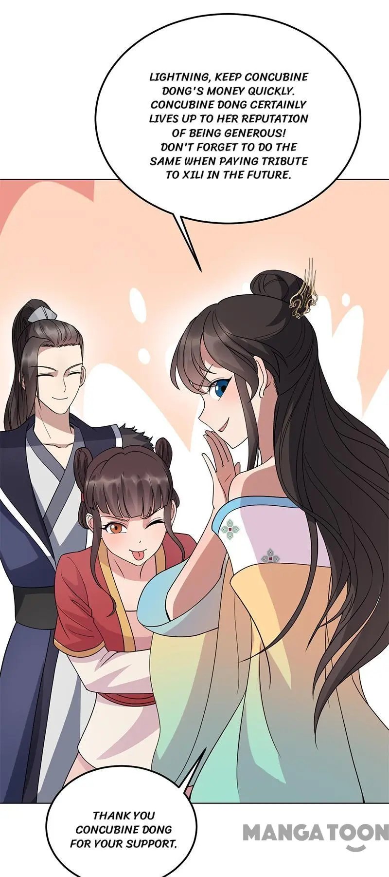 Revenge of a Fierce Princess Chapter 287 - page 35