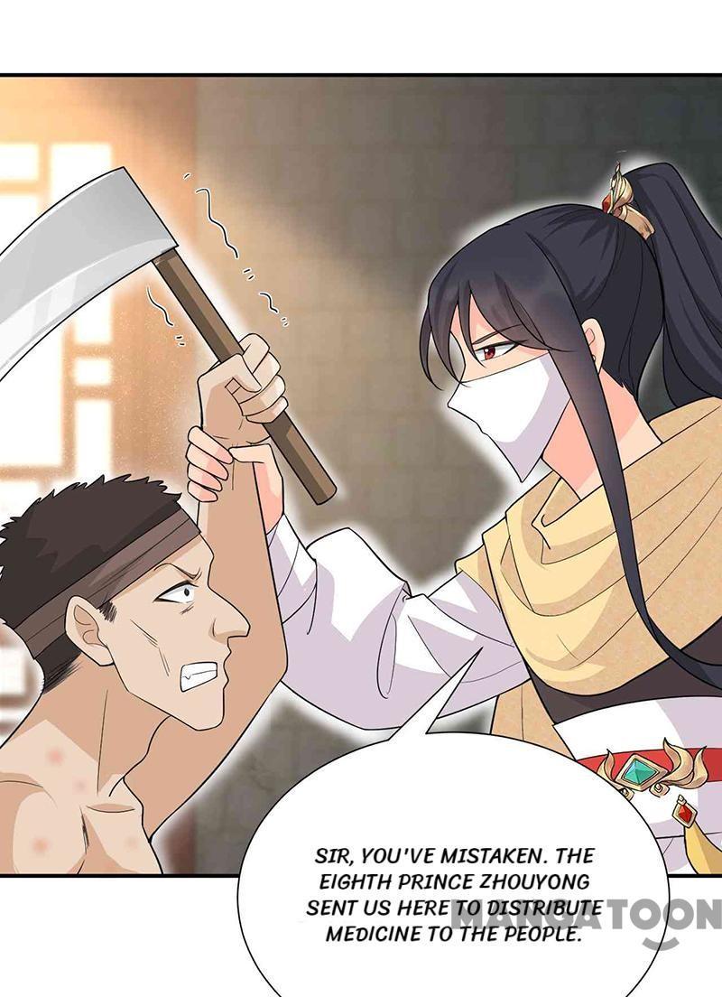Revenge of a Fierce Princess Chapter 213 - page 15