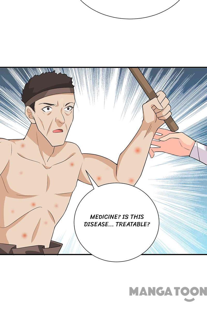 Revenge of a Fierce Princess Chapter 213 - page 16