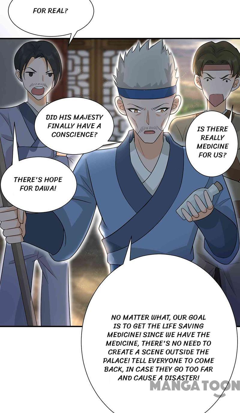 Revenge of a Fierce Princess Chapter 213 - page 26