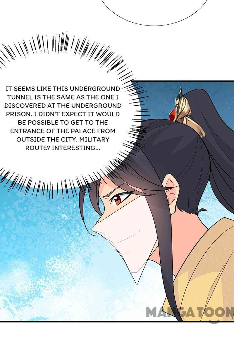 Revenge of a Fierce Princess Chapter 213 - page 32