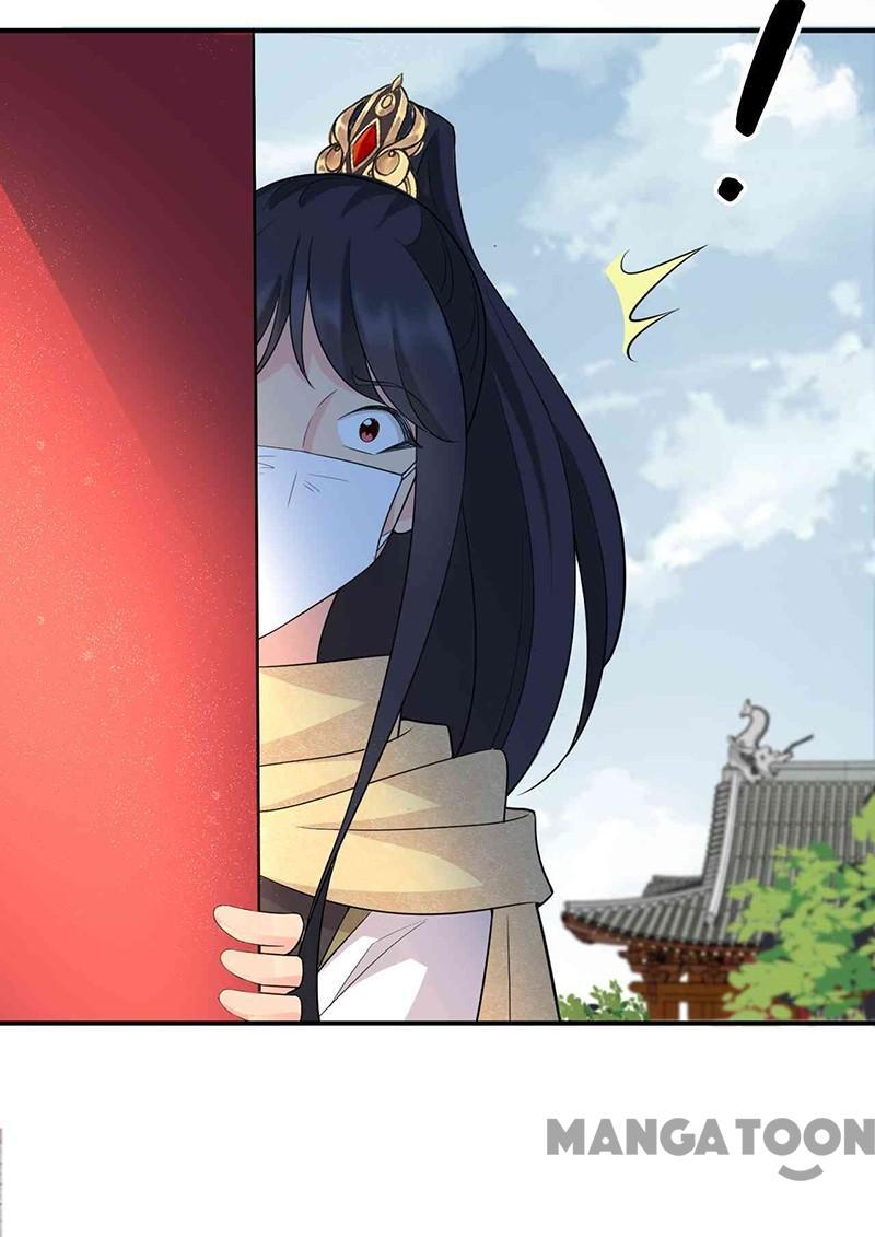 Revenge of a Fierce Princess Chapter 213 - page 37