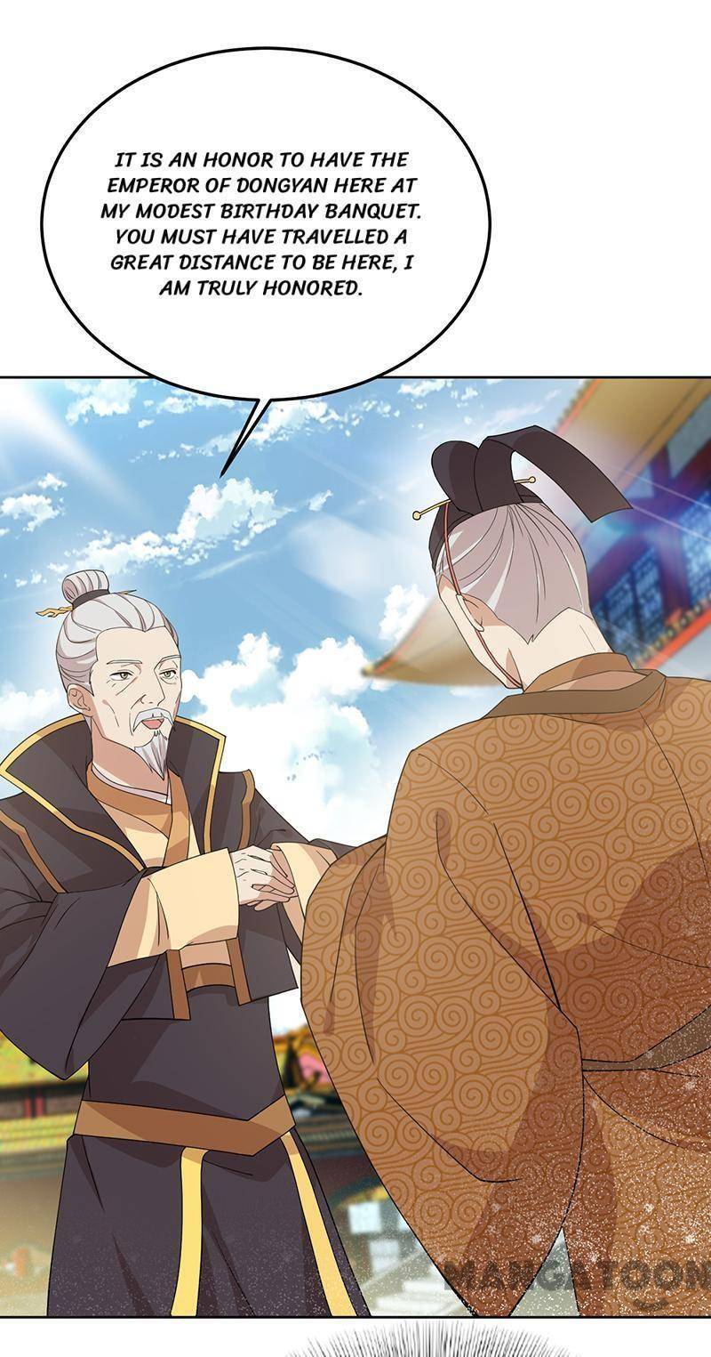 Revenge of a Fierce Princess Chapter 288 - page 17