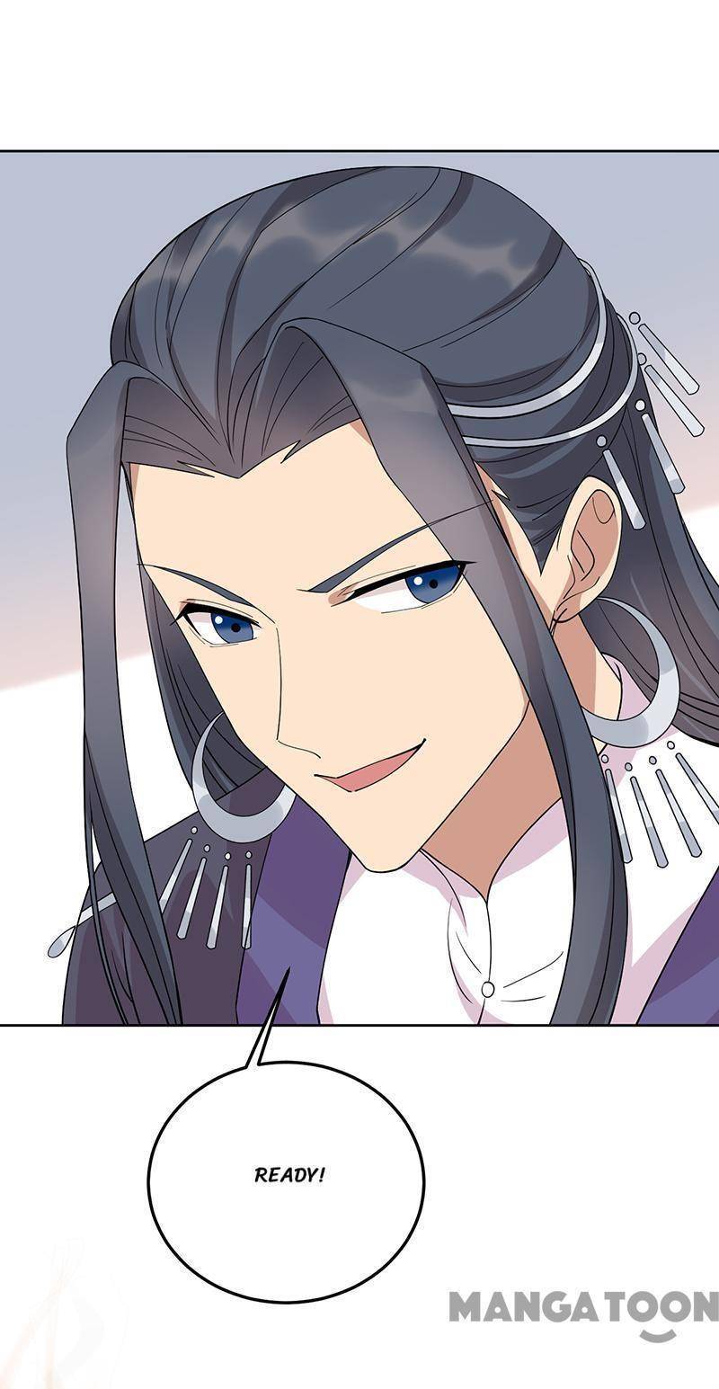 Revenge of a Fierce Princess Chapter 288 - page 25