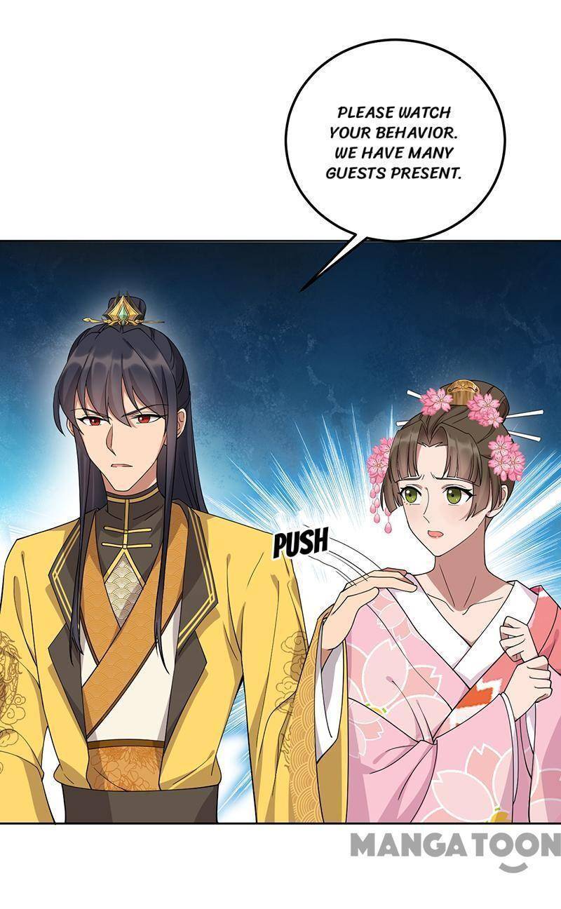 Revenge of a Fierce Princess Chapter 288 - page 32