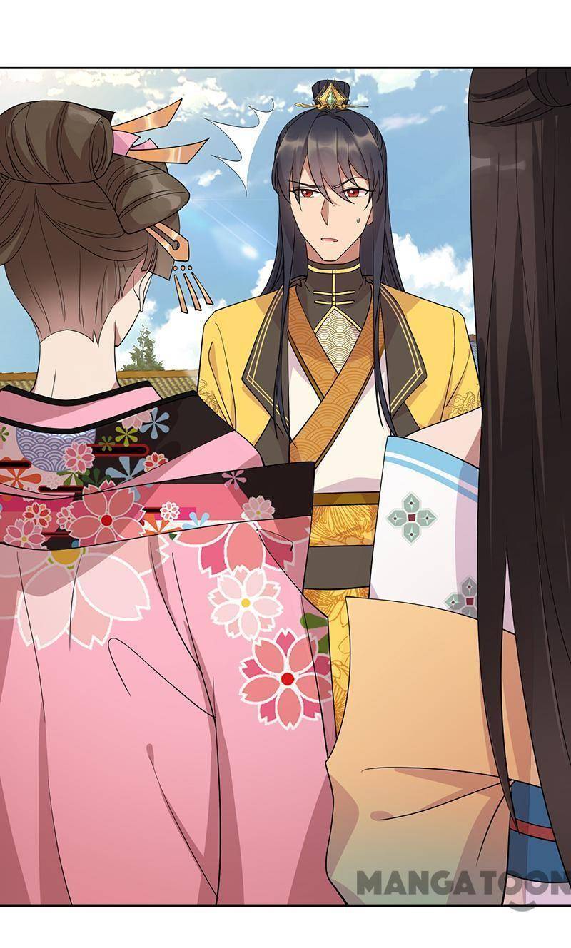 Revenge of a Fierce Princess Chapter 288 - page 6