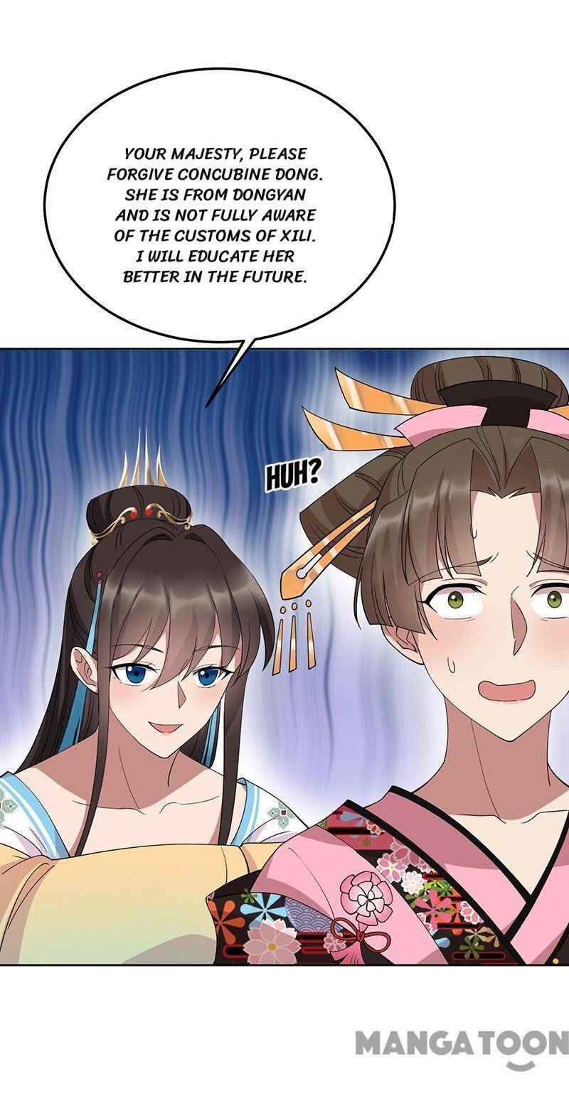 Revenge of a Fierce Princess Chapter 288 - page 9