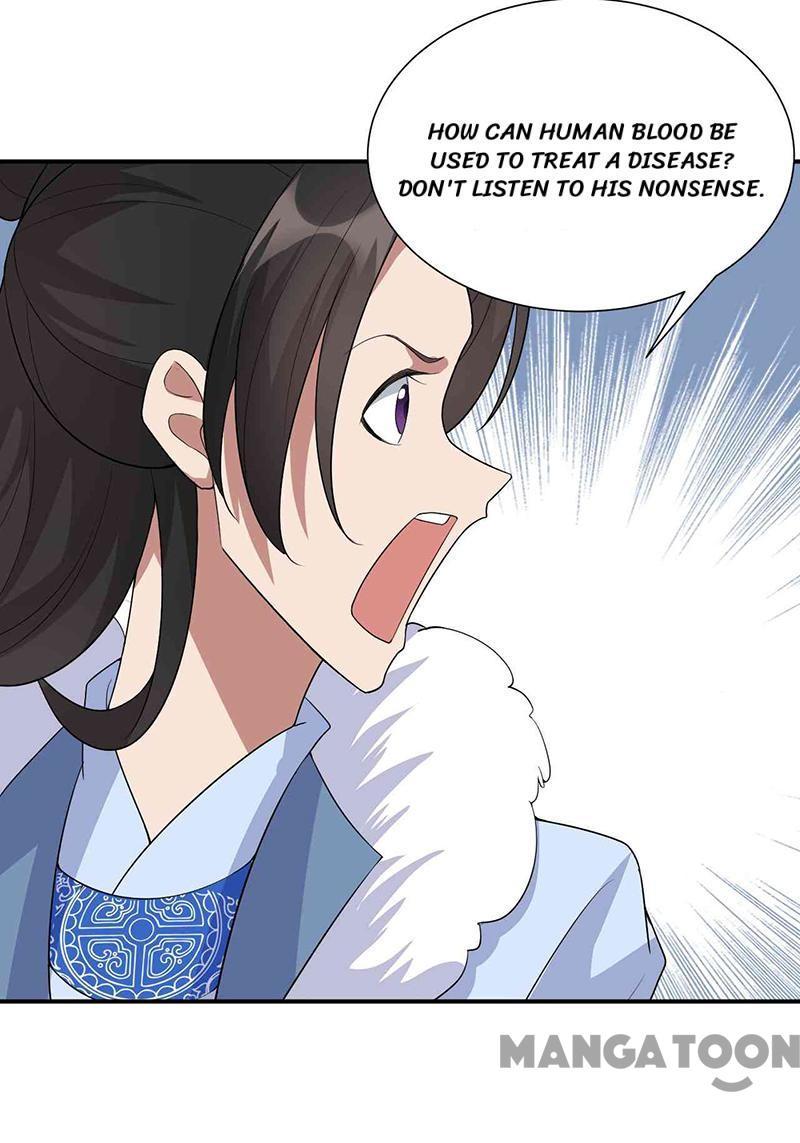 Revenge of a Fierce Princess Chapter 215 - page 13