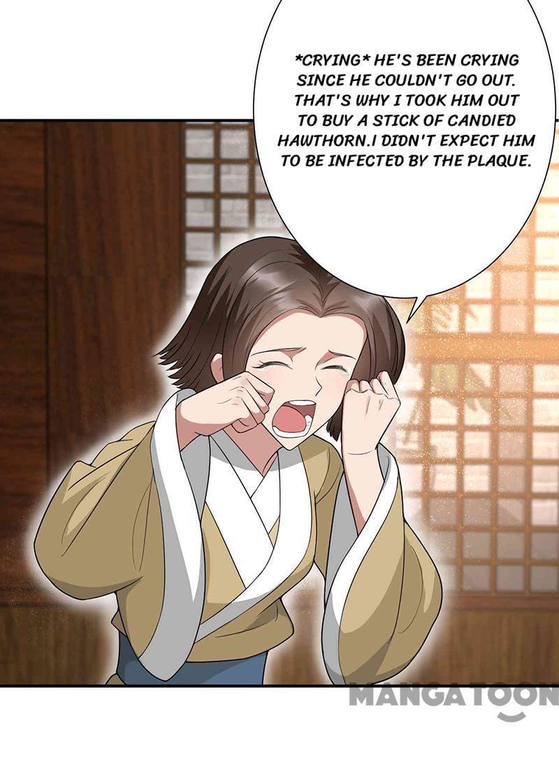 Revenge of a Fierce Princess Chapter 215 - page 2