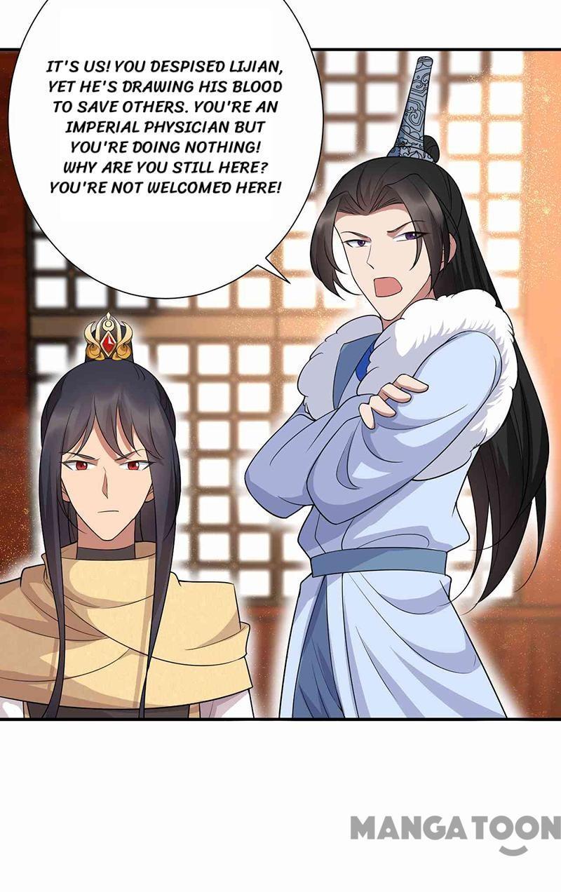 Revenge of a Fierce Princess Chapter 215 - page 24