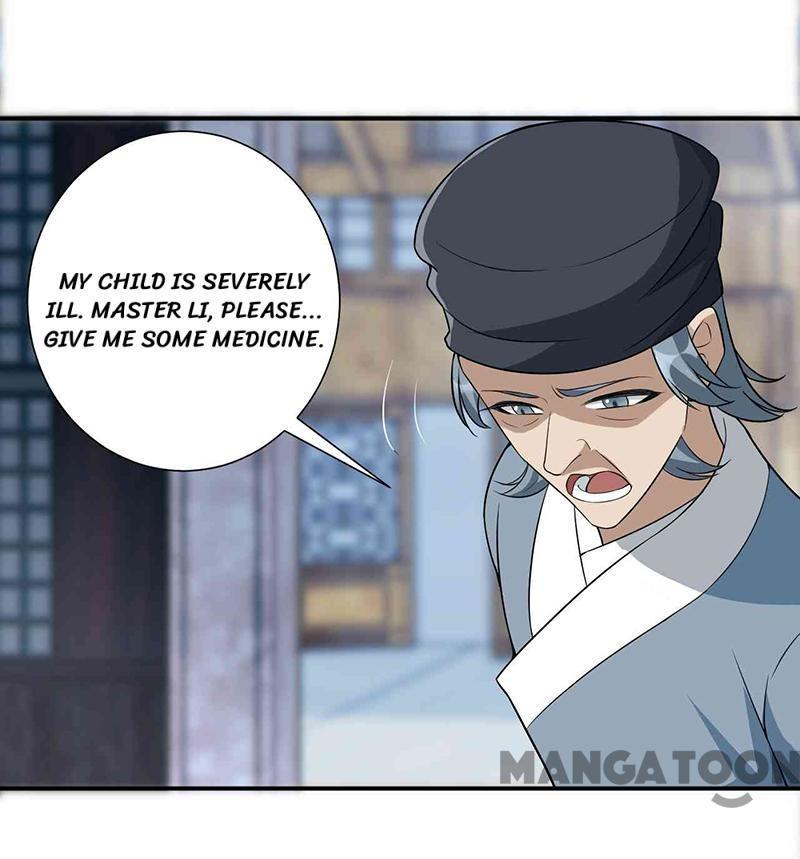 Revenge of a Fierce Princess Chapter 215 - page 26