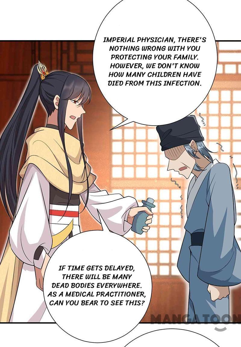 Revenge of a Fierce Princess Chapter 215 - page 30