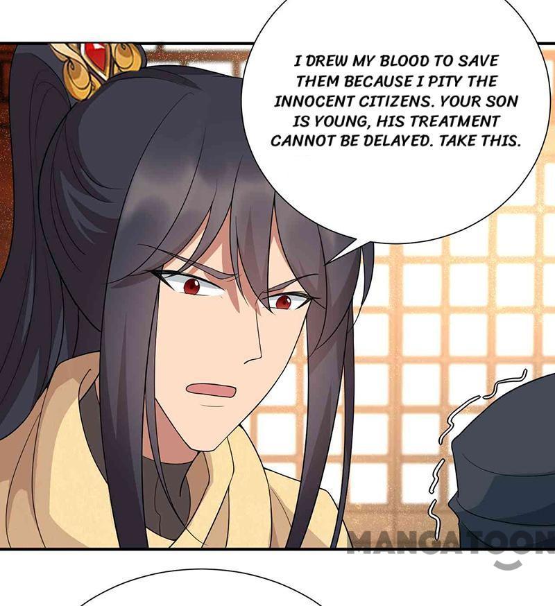 Revenge of a Fierce Princess Chapter 215 - page 31