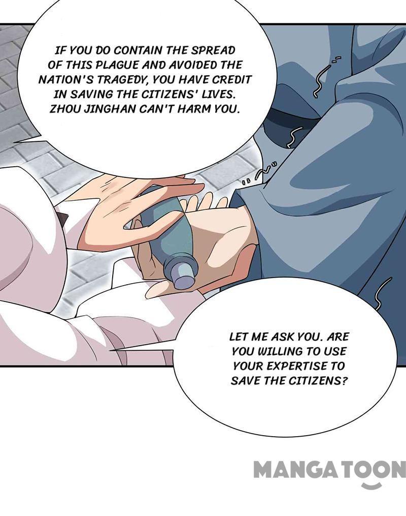 Revenge of a Fierce Princess Chapter 215 - page 32