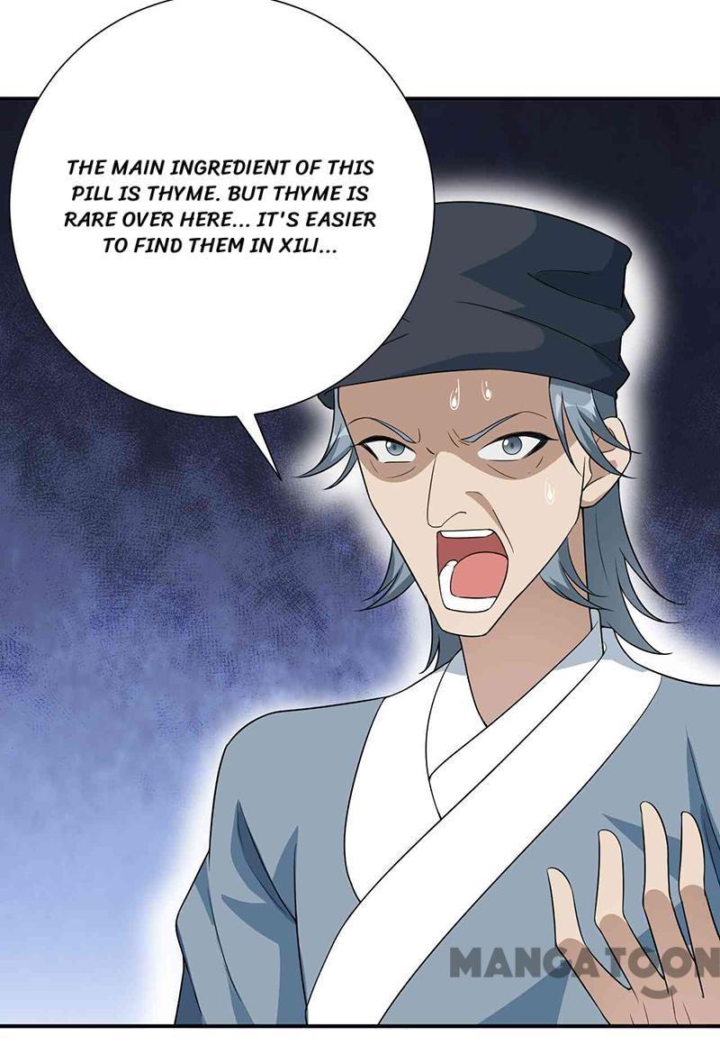 Revenge of a Fierce Princess Chapter 215 - page 35