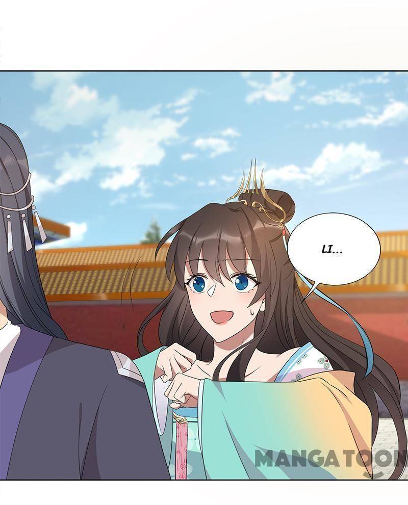 Revenge of a Fierce Princess Chapter 289 - page 1