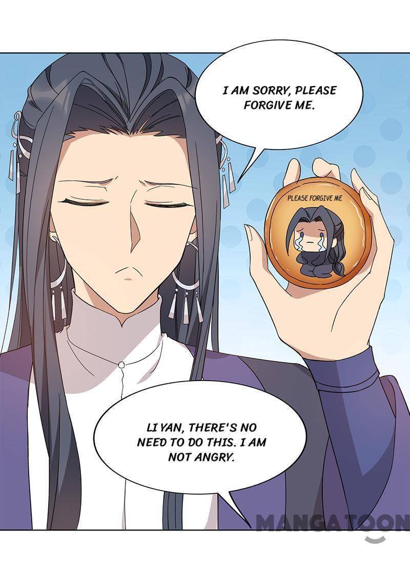 Revenge of a Fierce Princess Chapter 289 - page 13