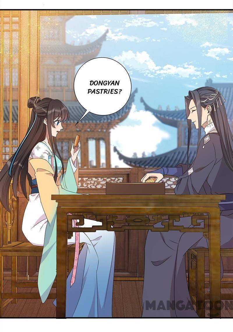 Revenge of a Fierce Princess Chapter 289 - page 16