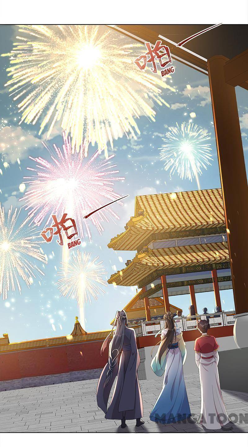 Revenge of a Fierce Princess Chapter 289 - page 3
