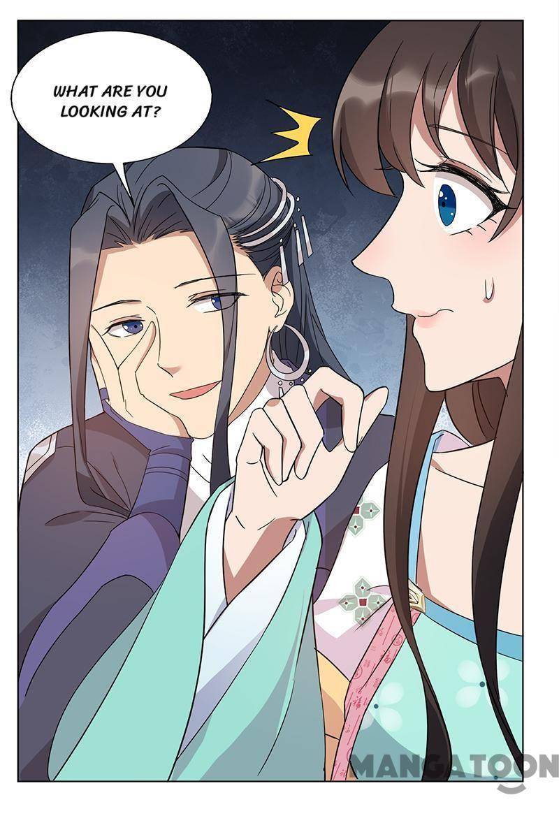 Revenge of a Fierce Princess Chapter 289 - page 9