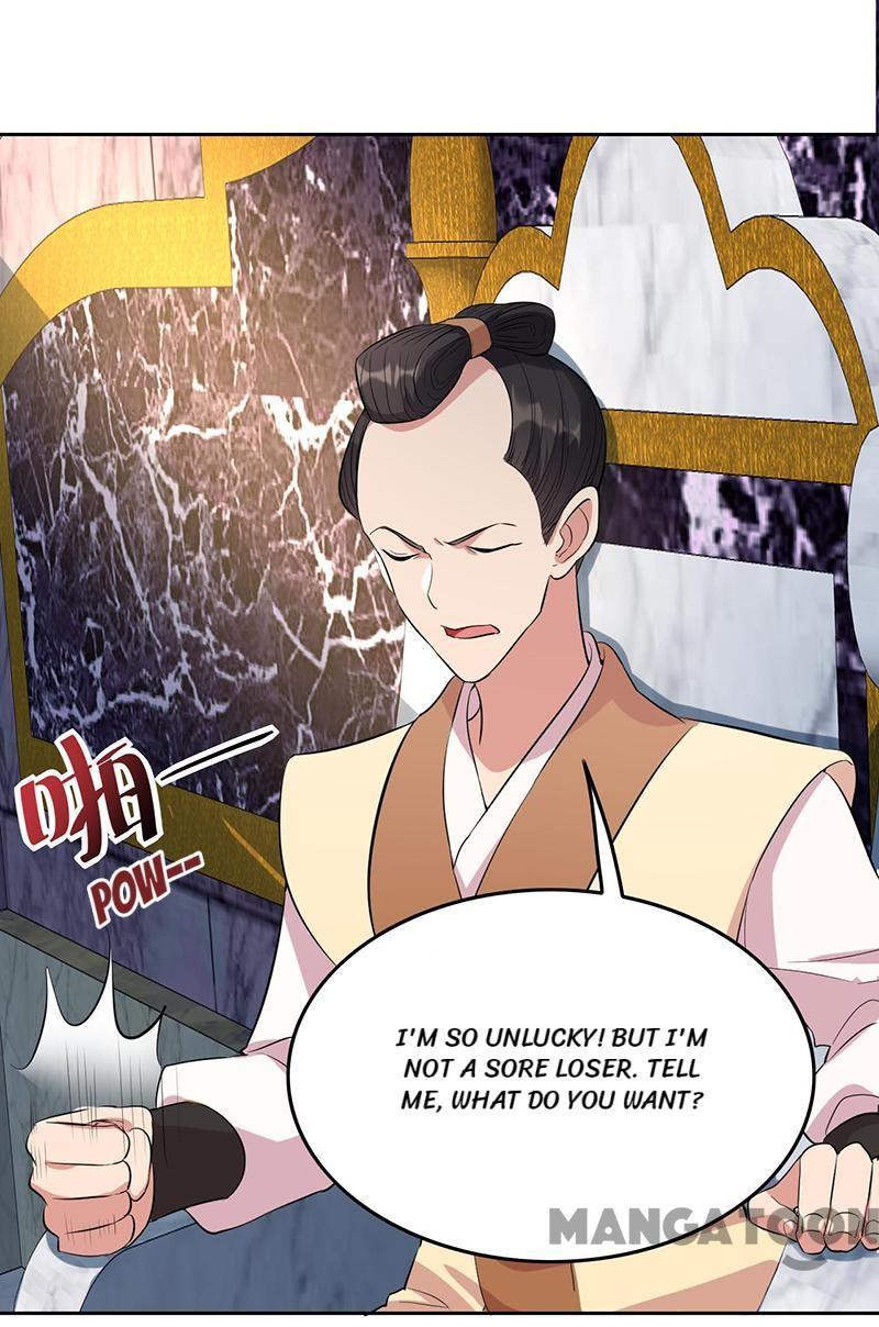 Revenge of a Fierce Princess Chapter 226 - page 14