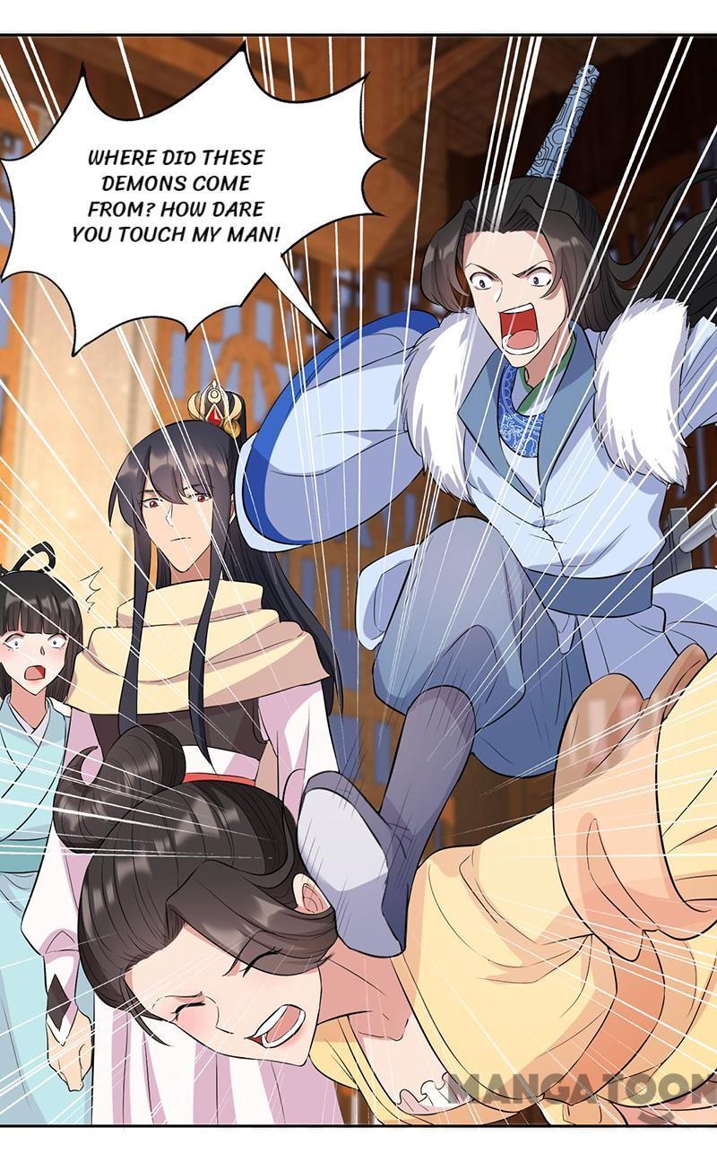 Revenge of a Fierce Princess Chapter 226 - page 29