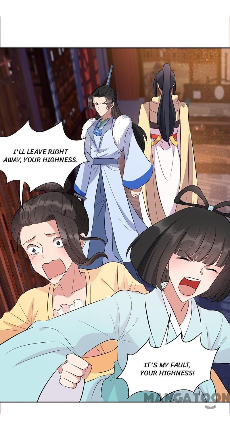Revenge of a Fierce Princess Chapter 226 - page 32